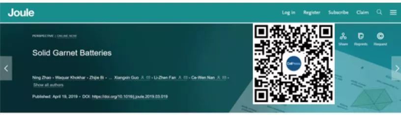 南策文院士：固態(tài)鋰電池的未來(lái)之路 │ Cell Press對(duì)話科學(xué)家