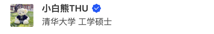 我的博士生已經半個月沒主動聯系我了，不知道他是不是在做科研，怎么能讓他更主動一點？