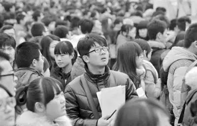 博士不僅要搞學術，還要耐得住寂寞，受得了清貧