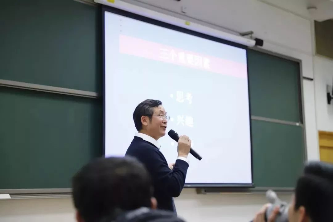 袁亞湘院士談如何做好研究生：要逼著自己去想問題，最大的浪費是聰明人不思考