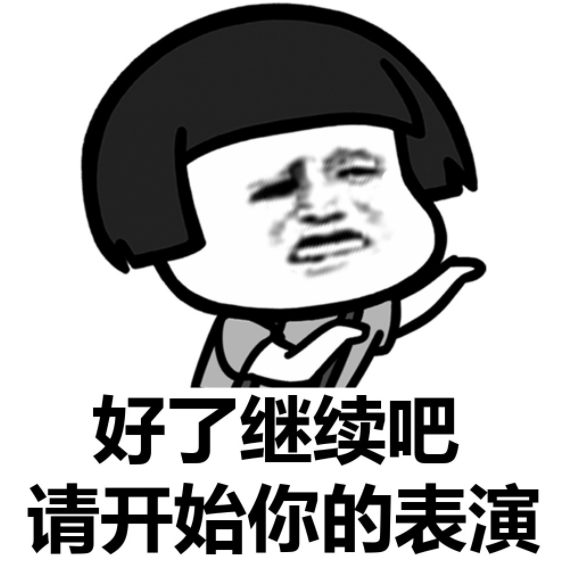 史上最“扯蛋”論文，校長用意念使熟雞蛋孵出小雞！