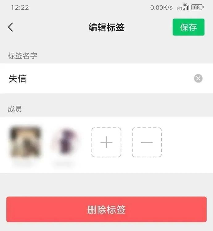 研究生招生多次被學生“放鴿子”！非常功利，精致利己！