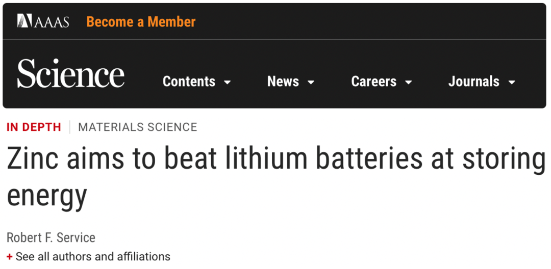 Science深度評論，鋅空電池前途無量！
