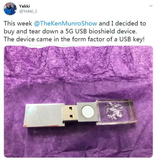 遇事不決量子力學！“納米量子全息催化技術”瘋狂收割智商稅