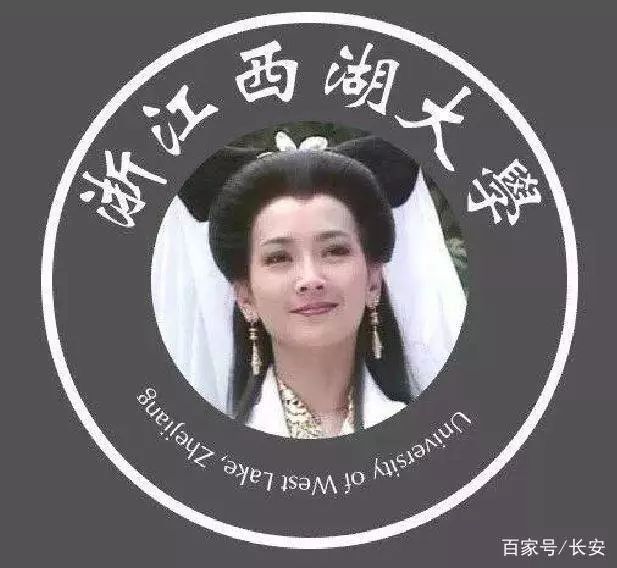 高校簡稱撞車史：南大、西大、東大都在爭 唯獨北大沒人搶