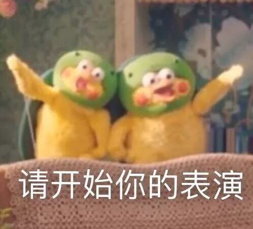 高校簡稱撞車史：南大、西大、東大都在爭 唯獨北大沒人搶