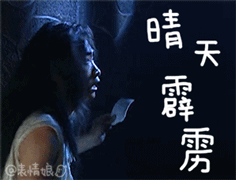 “父母雙學(xué)霸, 生娃是學(xué)渣”的科學(xué)解釋是什么？