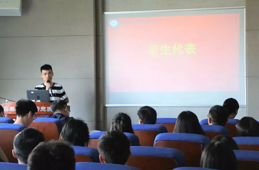 這是誰家學霸？4年25篇SCI，學成回國后成為團隊“小導師”