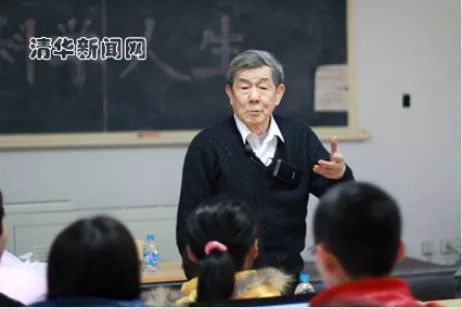 清華院士，巨星隕落！