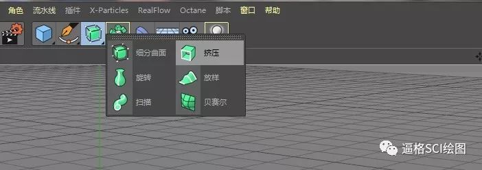 【制圖】3D建模教程，兩種方法輕松完成石墨烯建模