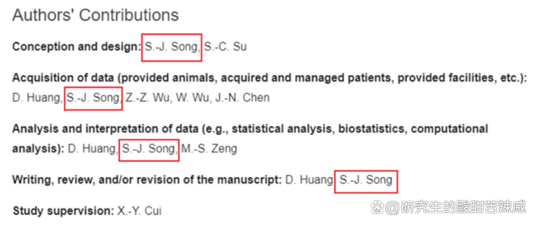 網傳中山大學宋院士兒子中學發3篇SCI，自主招生第一名進中山大學！