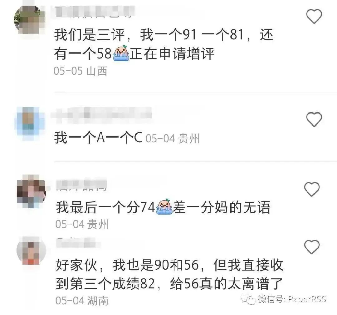 “離譜”！學生論文盲審成績相差34分無緣答辯，導師怒了！
