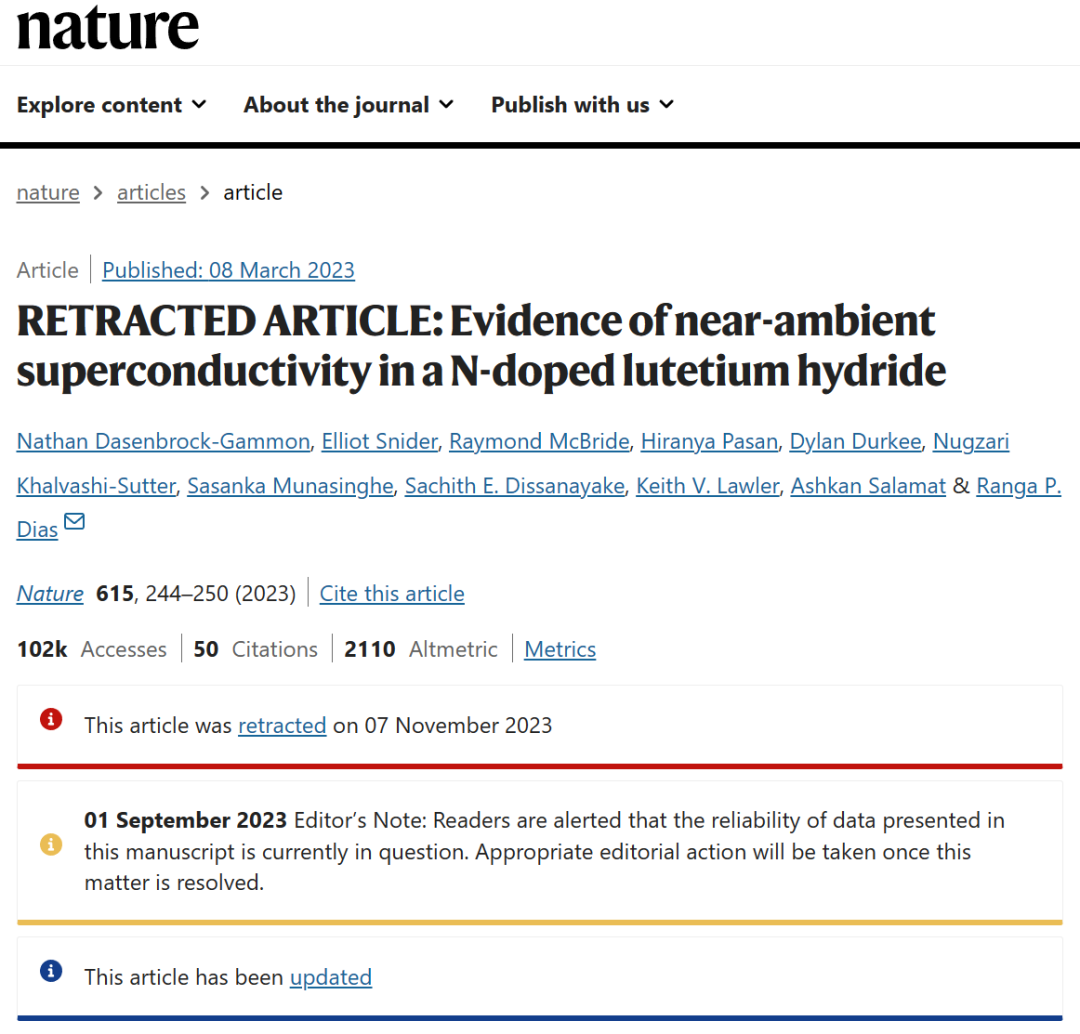 重磅！Nature官宣：“諾獎級”成果被撤稿！
