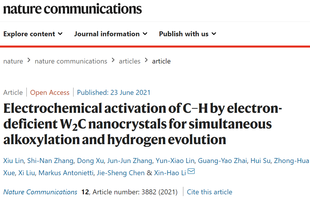 ??Nat. Commun.：缺電子W2C納米晶體電化學活化C-H同時烷氧基化和析氫