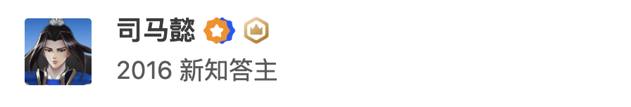 我的博士生已經半個月沒主動聯系我了，不知道他是不是在做科研，怎么能讓他更主動一點？