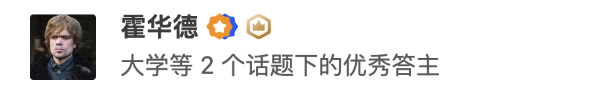 我的博士生已經半個月沒主動聯系我了，不知道他是不是在做科研，怎么能讓他更主動一點？
