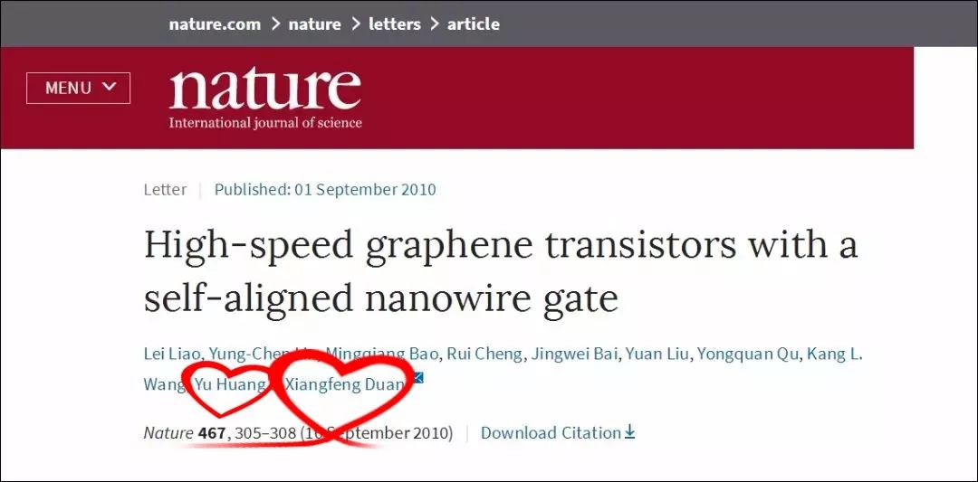 我能想到最浪漫的事，就是陪你一起發(fā)Nature！