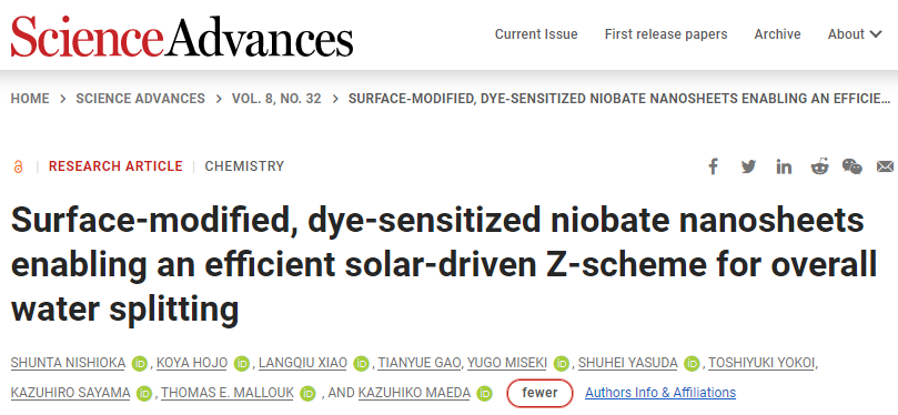 Science子刊：PSS/Ru/Al2O3/Pt/HCa2Nb3O10實現高效太陽能驅動整體水分解