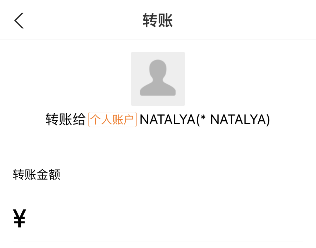 特大喜訊，Sci-Hub解封！附可用網址