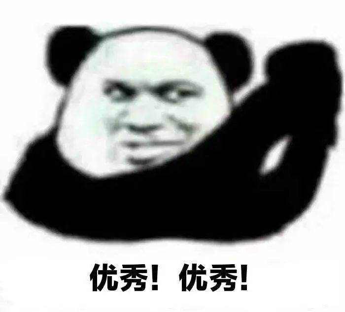 白天寫論文，晚上罵學(xué)校！說跑路就跑路，博士們也很難啊！
