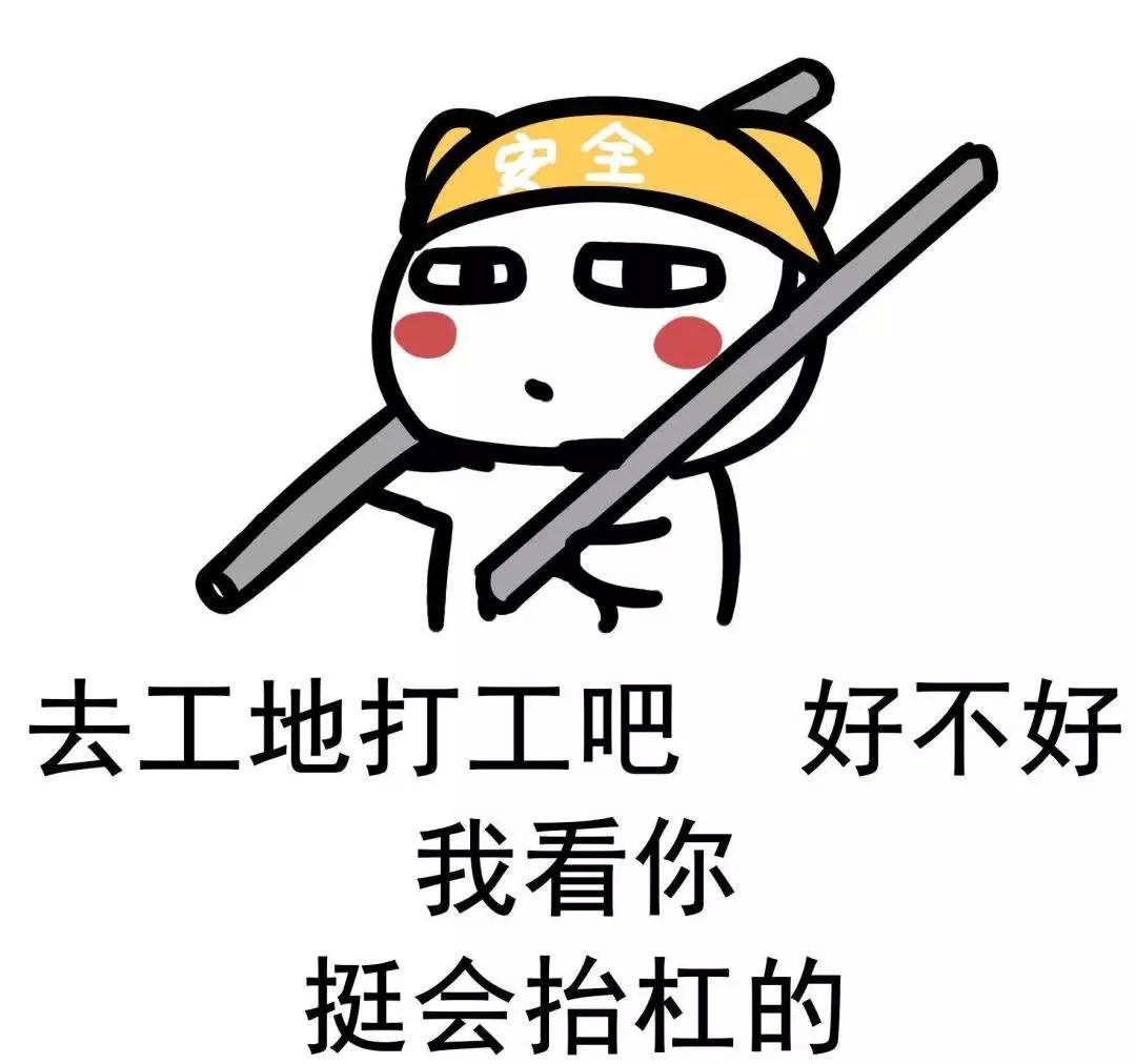 ?縱橫科研15年，我差點把實驗室炸了！