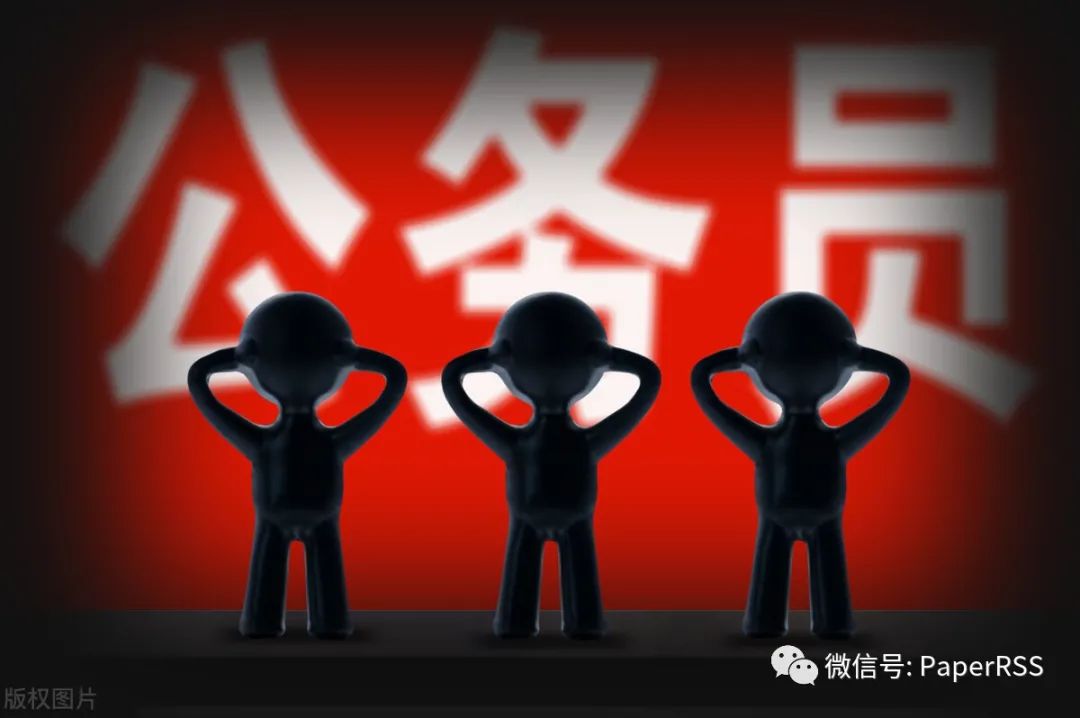 985碩士畢業，闖蕩到33歲被淘汰，還是進了體制內，內心五味雜陳