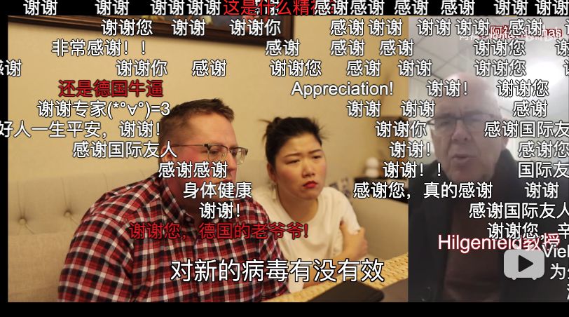 德國教授來華抗擊疫情，B站UP主采訪感動千萬網友