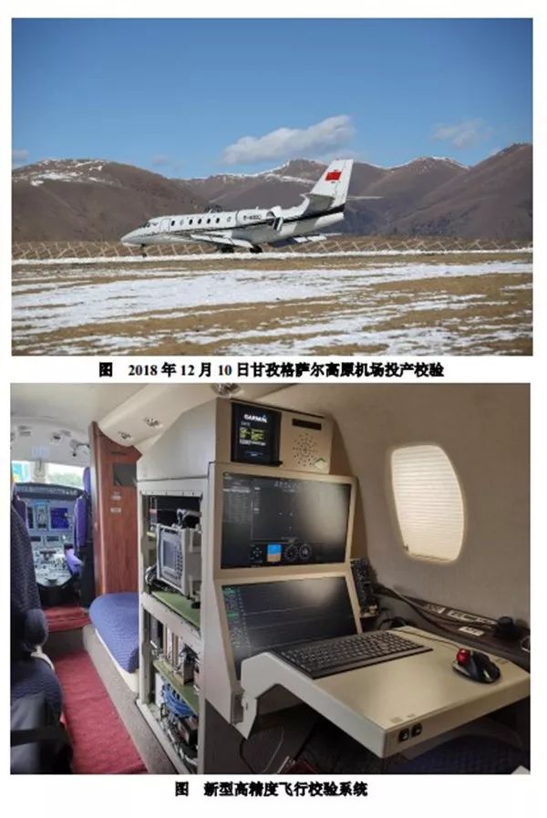 全是頂刊！2019年度中國高等學校十大科技進展