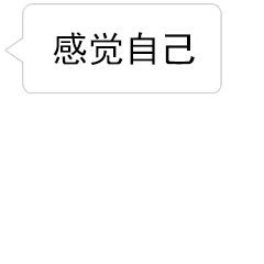 讀博費錢，作為一個窮博士生，你如何解決經(jīng)濟壓力？