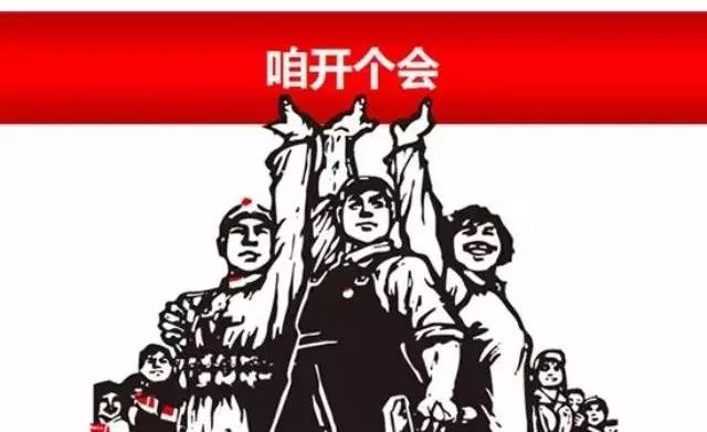 【技巧】做匯報PPT時，有哪些好用到爆的快捷鍵？