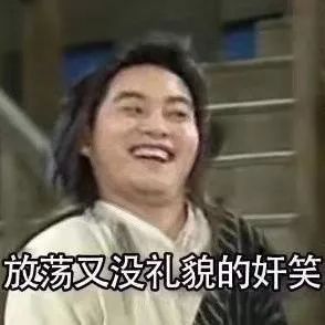 在知網(wǎng)，我居然發(fā)現(xiàn)了一些讓人“眼前一亮”文章！！！