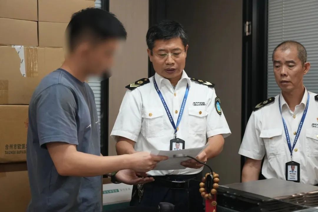 復旦大學退休教授講座時吸煙被投訴？最新進展