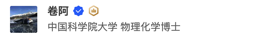 我的博士生已經半個月沒主動聯系我了，不知道他是不是在做科研，怎么能讓他更主動一點？