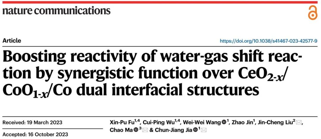 計算+實驗頂刊集錦：Nature子刊、Angew、AEM、AFM等成果精選！