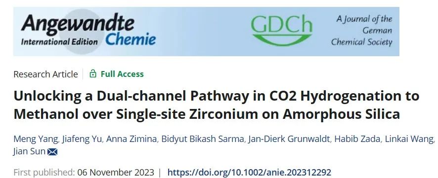 ?Angew：Zr-Si協(xié)同促進(jìn)CO2RR制甲醇，開(kāi)創(chuàng)新路徑提升甲醇產(chǎn)率