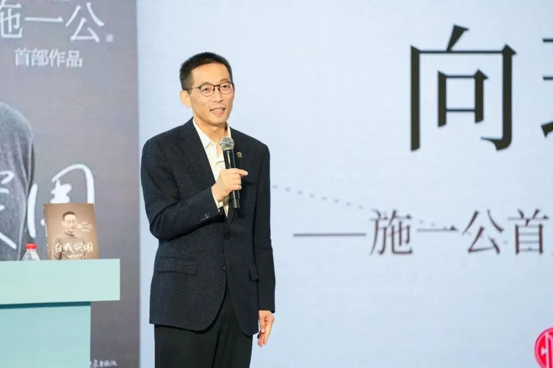 施一公：那些起跑嚴重落后、后程全力拼搏的人，很可能會有大出息