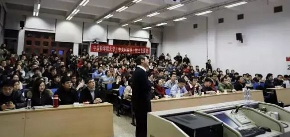 袁亞湘院士談如何做好研究生：要逼著自己去想問題，最大的浪費是聰明人不思考