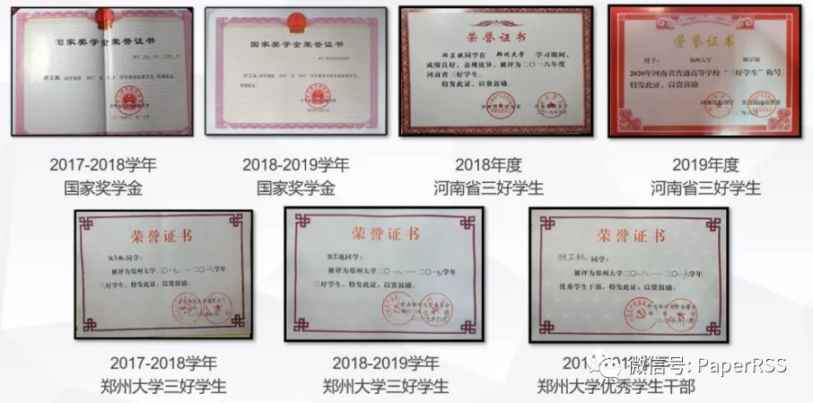 48門課滿績點，鄭州大學“超強”女學霸一口氣拿下清華、北大等數十個offer！