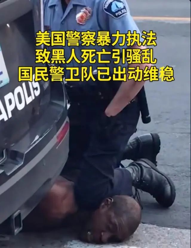 學術界大地震，Nature、Science齊罷工！