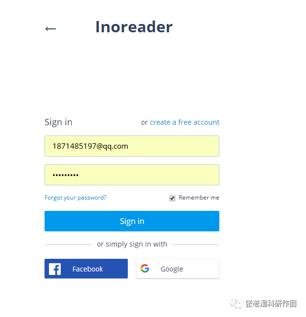 【干貨】Inoreader：第一時間看到CNS的最新文章