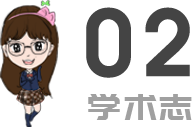 男導師的妻子叫“師母”，那么女導師的丈夫該怎么稱呼？