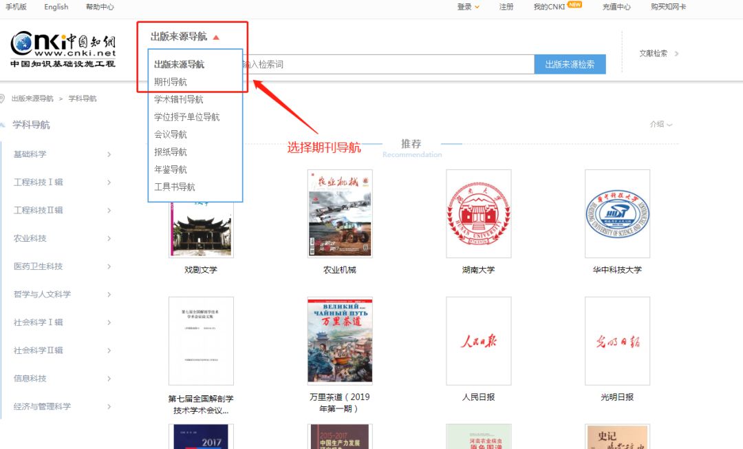 在知網(wǎng)，我居然發(fā)現(xiàn)了一些讓人“眼前一亮”文章！！！