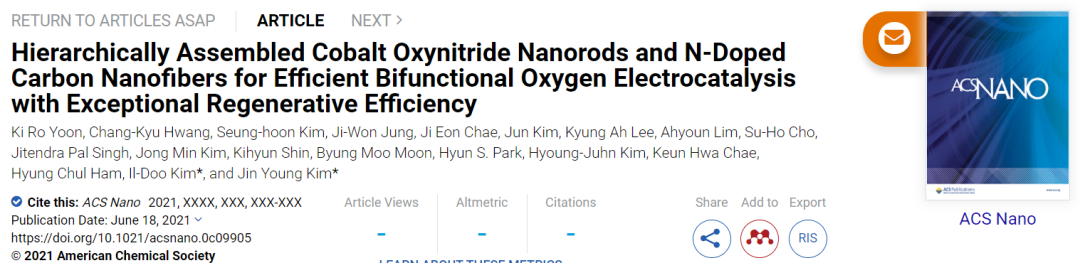 ACS Nano：分層組裝的氮氧化鈷納米棒和N摻雜碳納米纖維用于高效的雙功能氧電催化，具有出色的再生效率