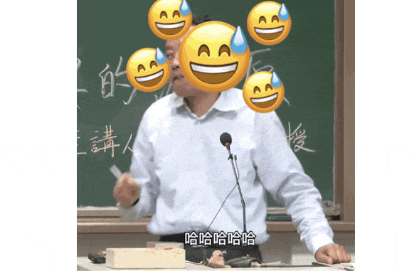 復旦大學退休教授講座時吸煙被投訴？最新進展