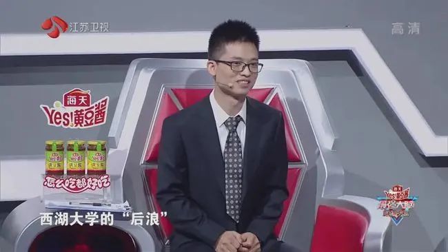 師從顏寧，讀博時(shí)CNS一作大滿貫！近日再次問鼎Nature！