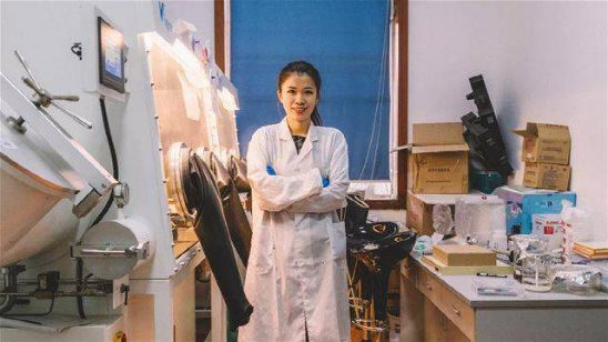 90后女博導、電子科大副院長！曾被Nature主編點贊，放棄百萬英鎊年薪回國任教
