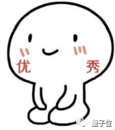大三發13篇SCI，本科生搞科研，到底靠不靠譜
