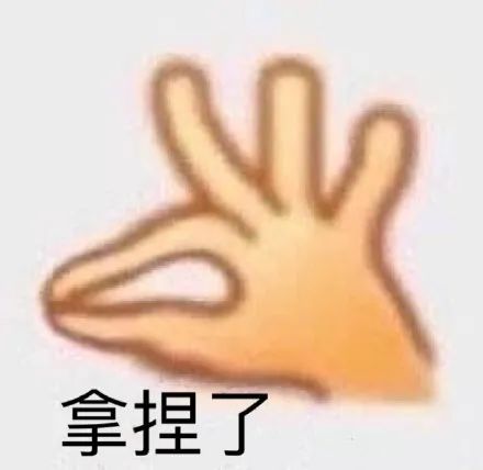 研究生帶28歲靦腆導師一起相親？被女生圍追堵截要微信！