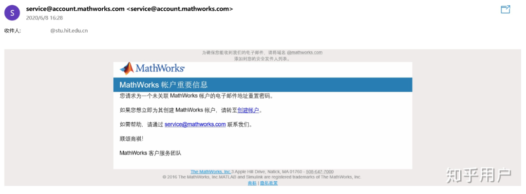 哈工大、哈工程被禁用MATLAB，「實體名單」瘋狂攻擊學術圈