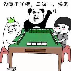 高校簡稱撞車史：南大、西大、東大都在爭 唯獨北大沒人搶